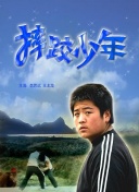 少女第一次做ae视频技巧-少女第一次做ae视频技巧最新版v16.82.67-2265安卓网